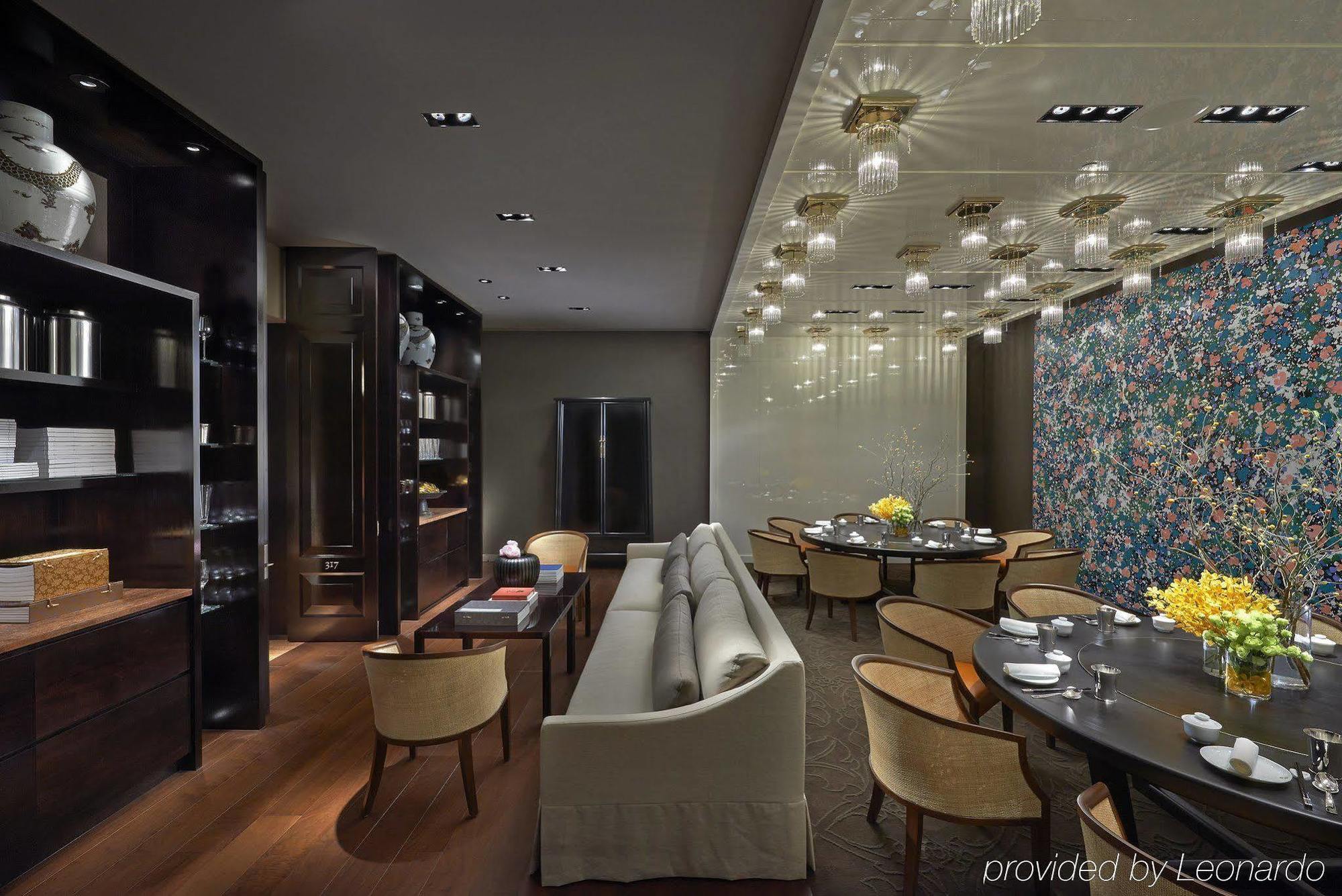 Mandarin Oriental, Taipei Otel Dış mekan fotoğraf